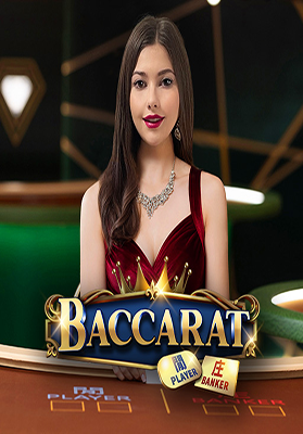 Baccarat D07